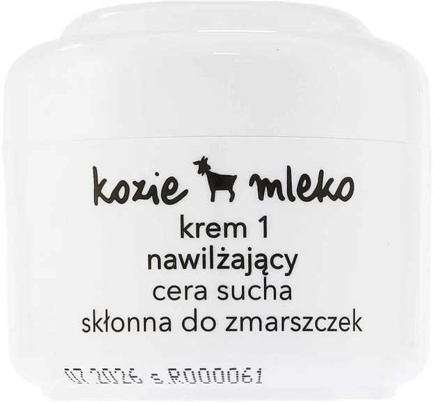 Ziaja Goat´s Milk Moisturizing Day Kreminis moterims, 50 ml