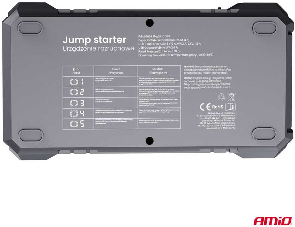4in1 Automobilinis užvedimo įrenginys/LED/kompresorius/Powerbank 12V 7,2Ah 600A PRO AMIO-04674