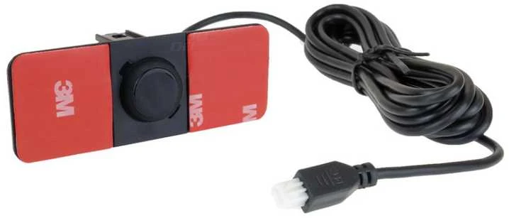 Amio Parkavimo pagalbos sistema TFT02 4,3" su HD-502-IR kamera, 4 juodi jutikliai, vidinis montavimas