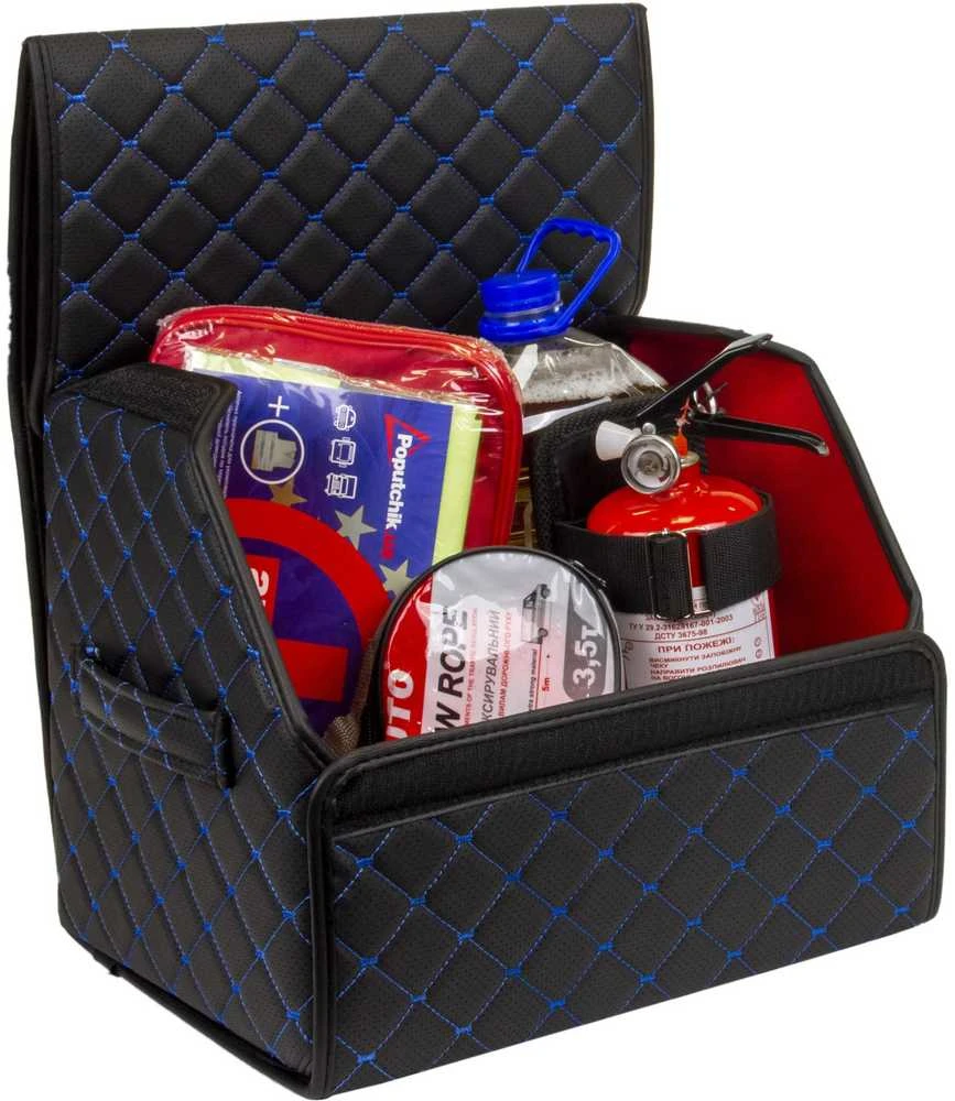 Bagažinės daiktadėžė EVAtech ECO S 30x30x35 cm - juoda / juodi kraštai / mėlynos siūlės / raudonas vidus