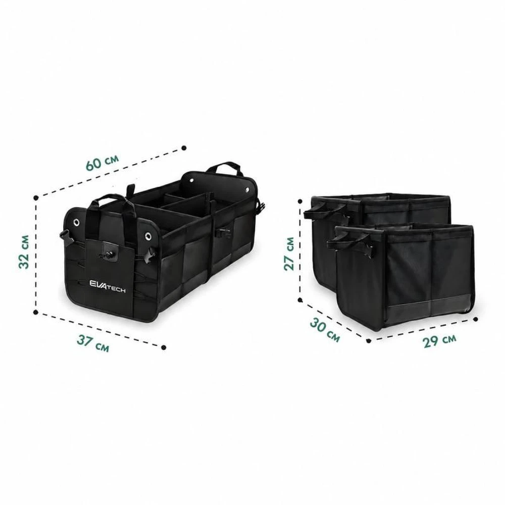 Sulankstoma automobilio bagažinės daiktadėžė 2 Plus EVAtech 60×37×32 cm