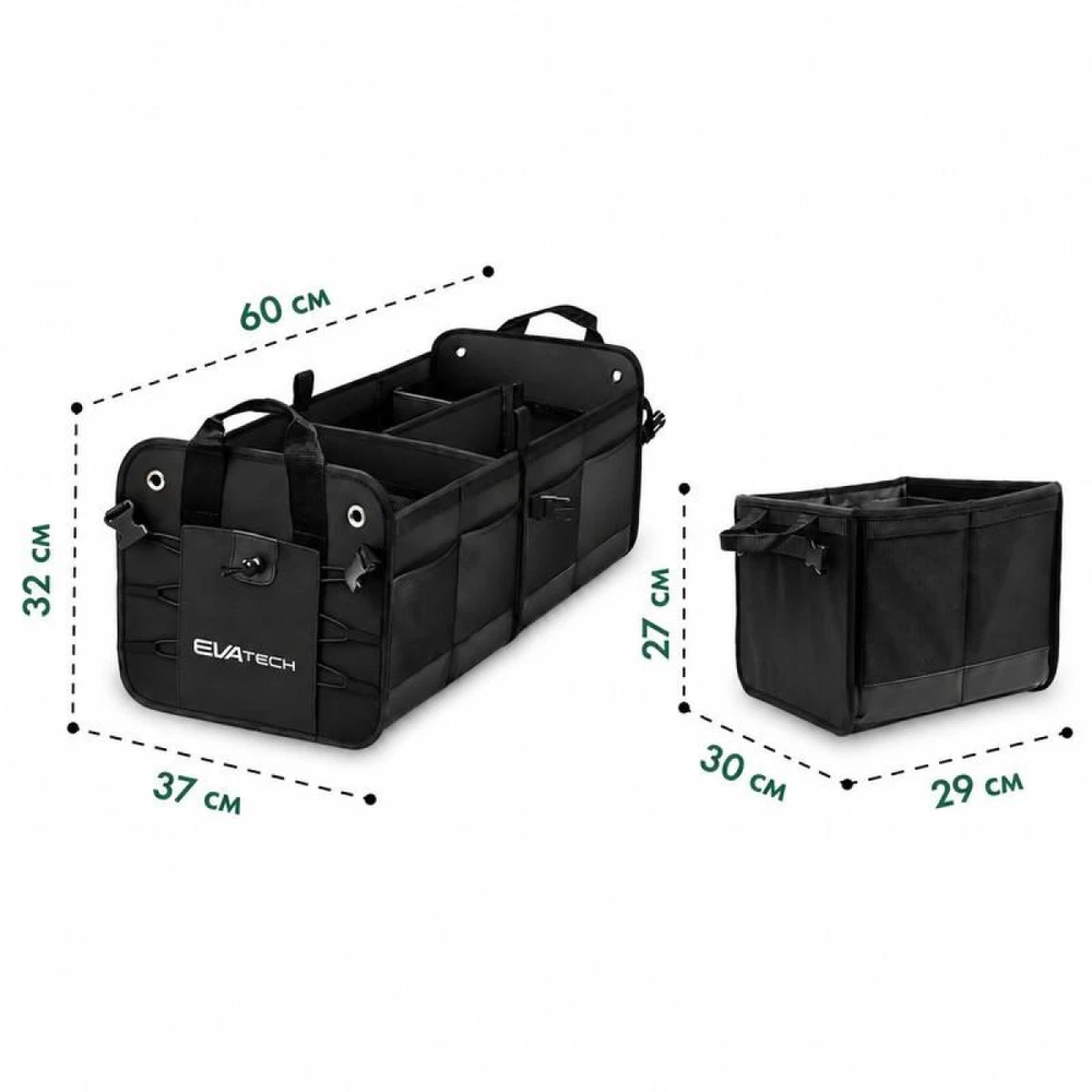 Sulankstoma automobilio bagažinės daiktadėžė 1 Plus EVAtech 60×37×32 cm