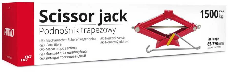 Trapezinis automobilio kėliklis 1500 kg CE, AMIO-02700