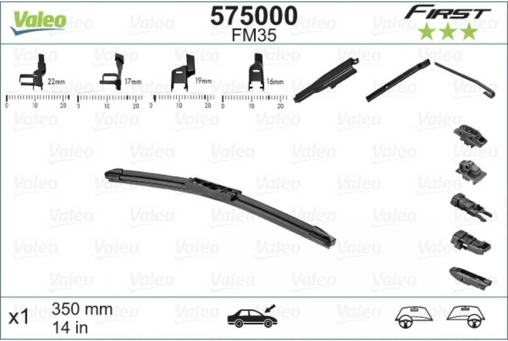 Valytuvas Valeo Multiconnection 350 mm