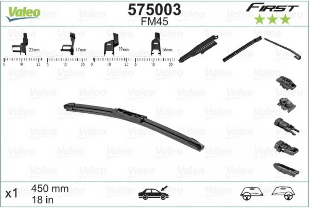 Valytuvas Valeo Multiconnection 450 mm