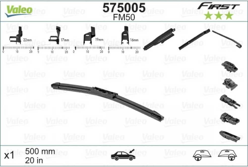 Valytuvas Valeo Multiconnection 500 mm