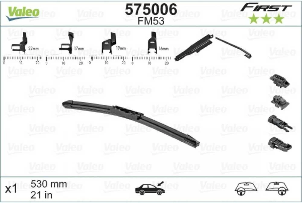 Valytuvas Valeo Multiconnection 530 mm