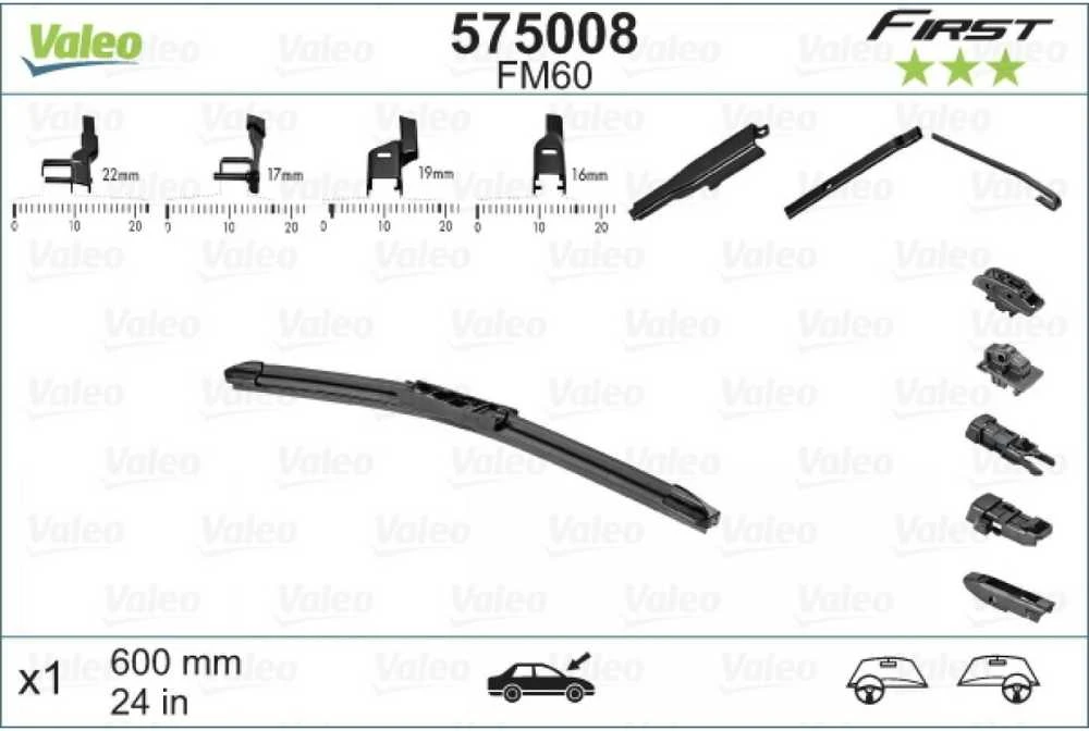Valytuvas Valeo Multiconnection 600 mm