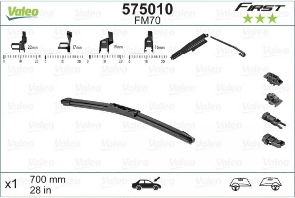 Valytuvas Valeo Multiconnection 700 mm