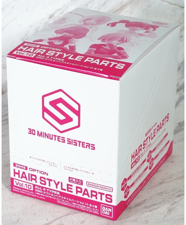 Bandai 30MS OPTION HAIR STYLE PARTS VOL.10 ALL 4 TYPES