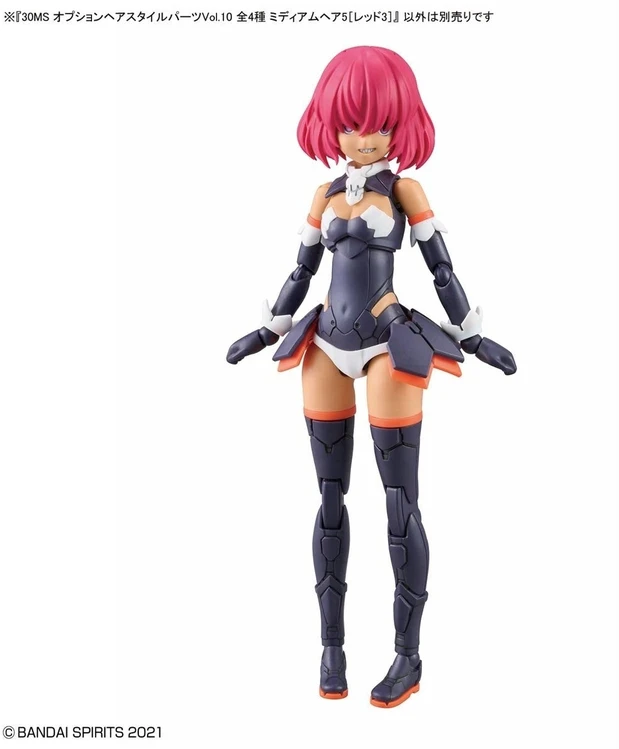 Bandai 30MS OPTION HAIR STYLE PARTS VOL.10 ALL 4 TYPES
