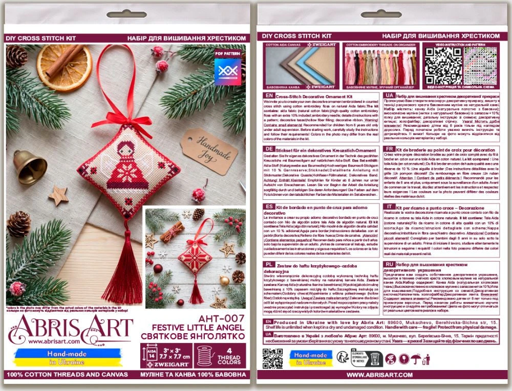 Abris Art 3D Kalėdinis angelėlis – Siuvinėjimo kryželiu rinkinys, Aida 14