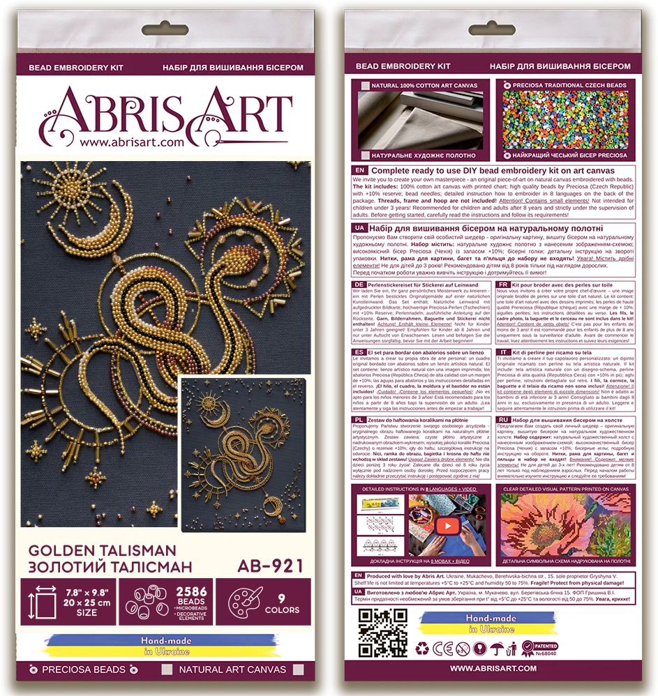 Abris Art „Auksinis talismanas“ karoliukų siuvinėjimo rinkinys 20x25 cm