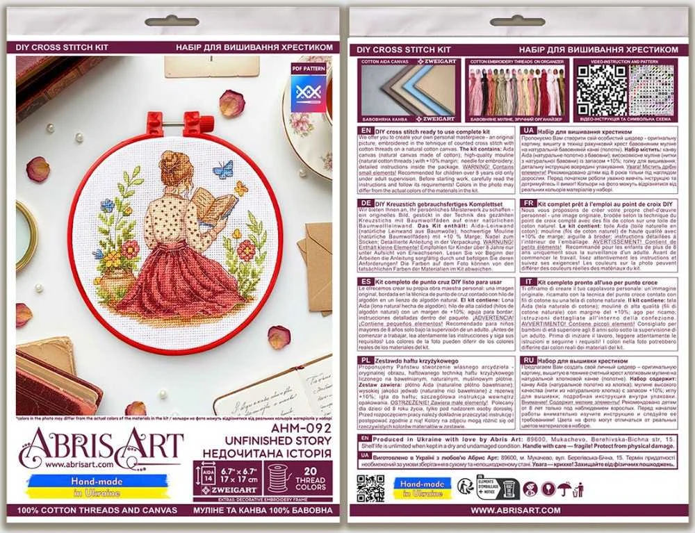 Abris Art Cross stitch kit "Unfinished story" 15 х 15 cm AAHM-092