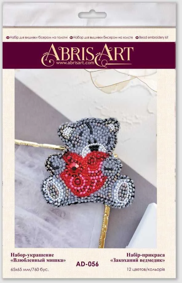 Abris Art Dekoracija „Įsimylėjęs meškučis“ 6,5 x 6,5 cm