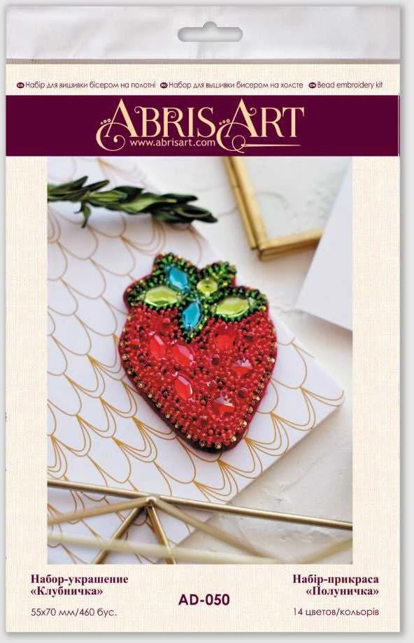 Abris Art Dekoravimo rinkinys „Braškė“ 5,5×7 cm AAD-050