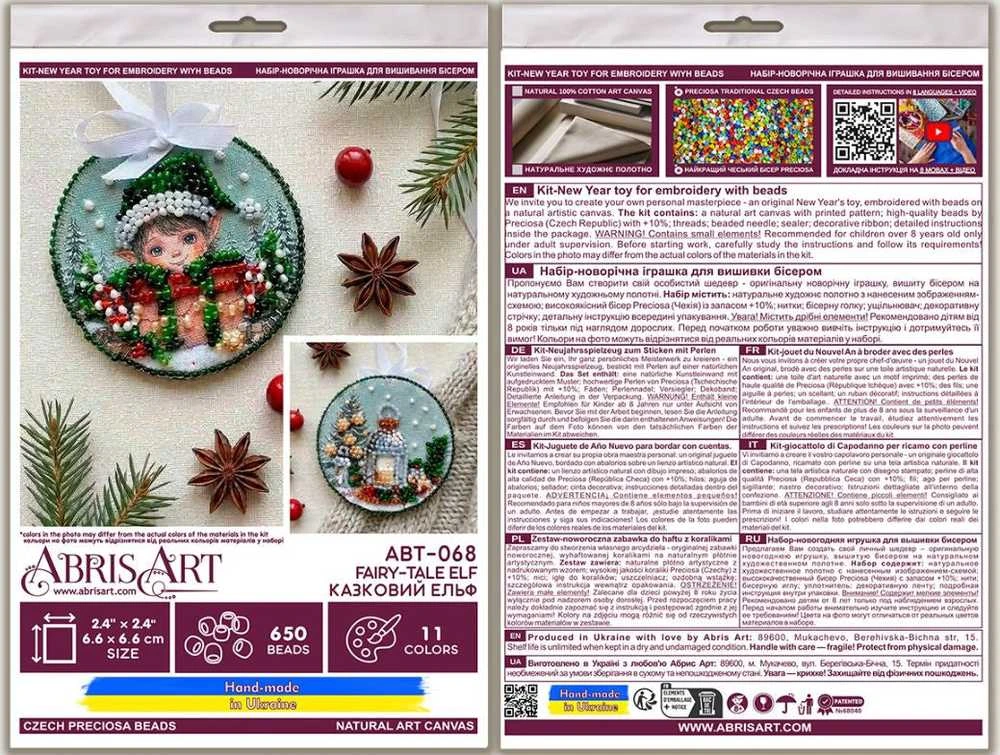 Abris Art Dekoravimo rinkinys „Pasakų elfė“