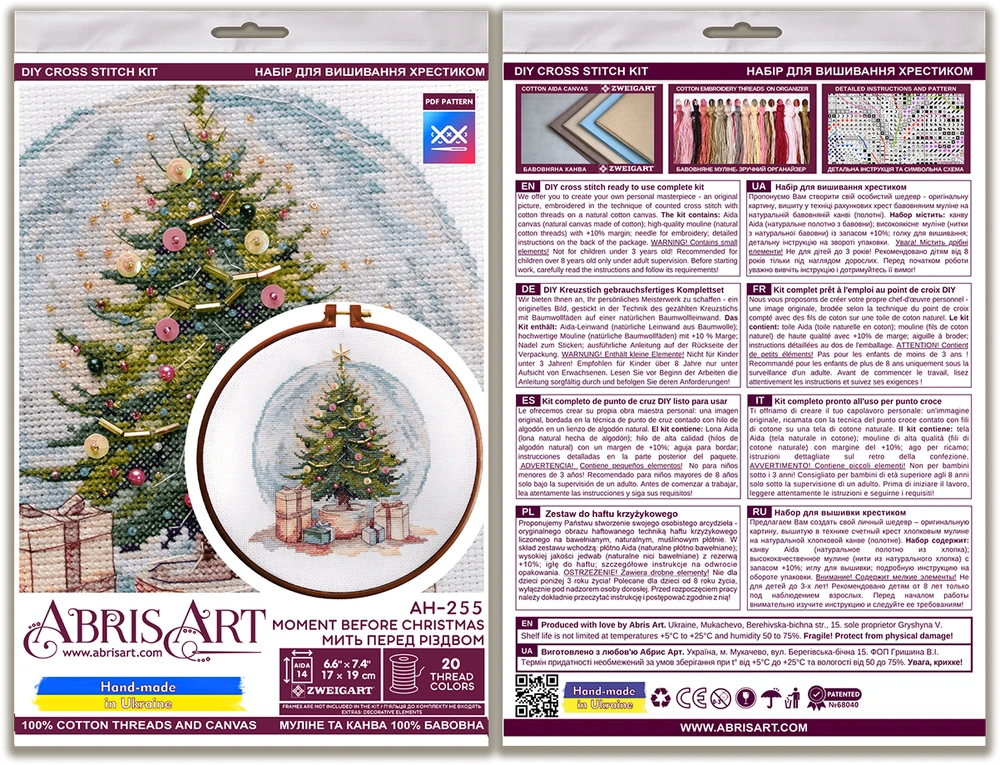 Abris Art Kalėdinis siuvinėjimo kryželiu rinkinys „Kalėdų laukimas“ su karoliukais