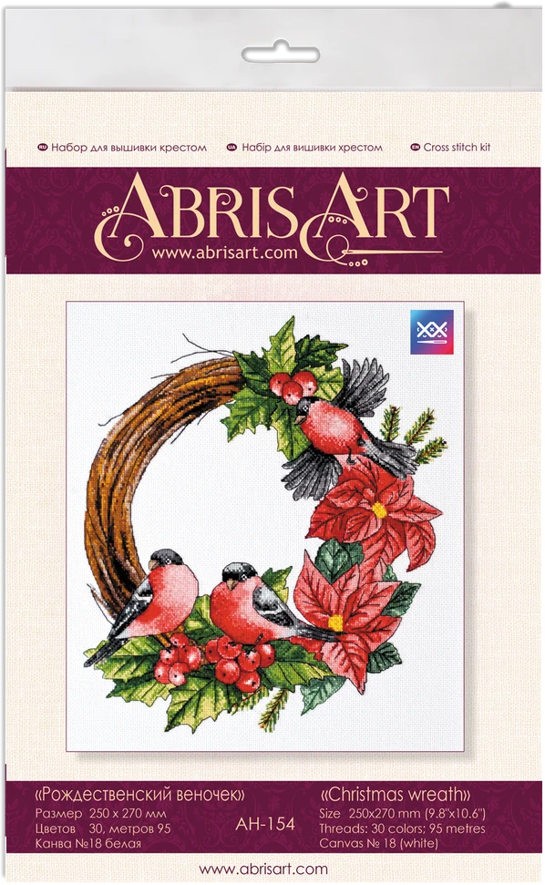 Abris Art Kalėdinis vainikas „Žiemos pasaka“ siuvinėjimo rinkinys 25x27 cm