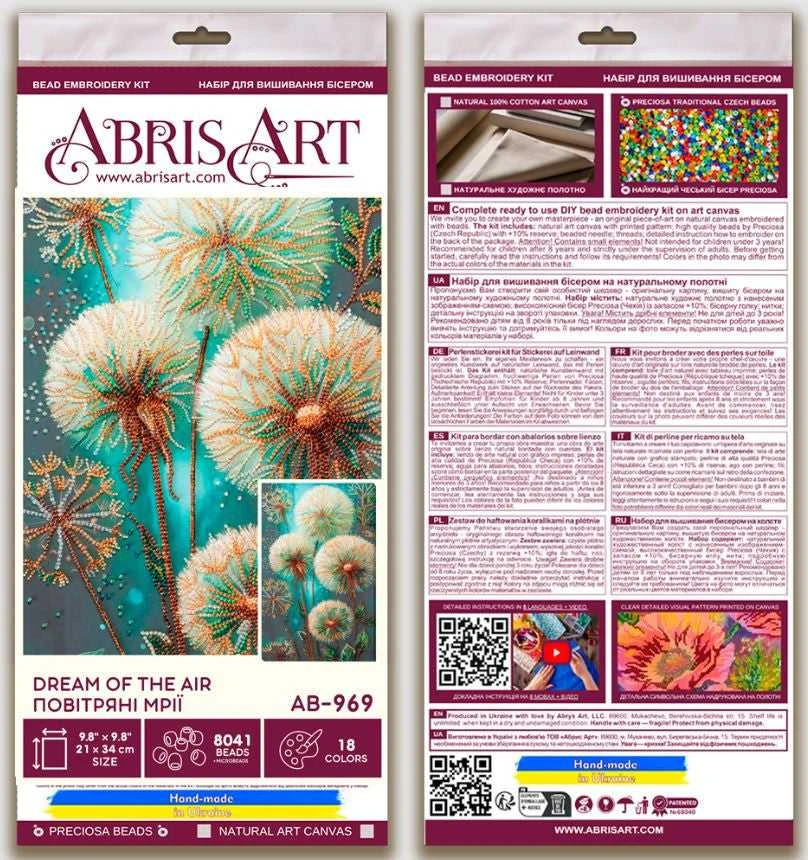 Abris Art Karoliukų siuvinėjimo rinkinys „Oro sapnas“ 21x34 cm AAB-969