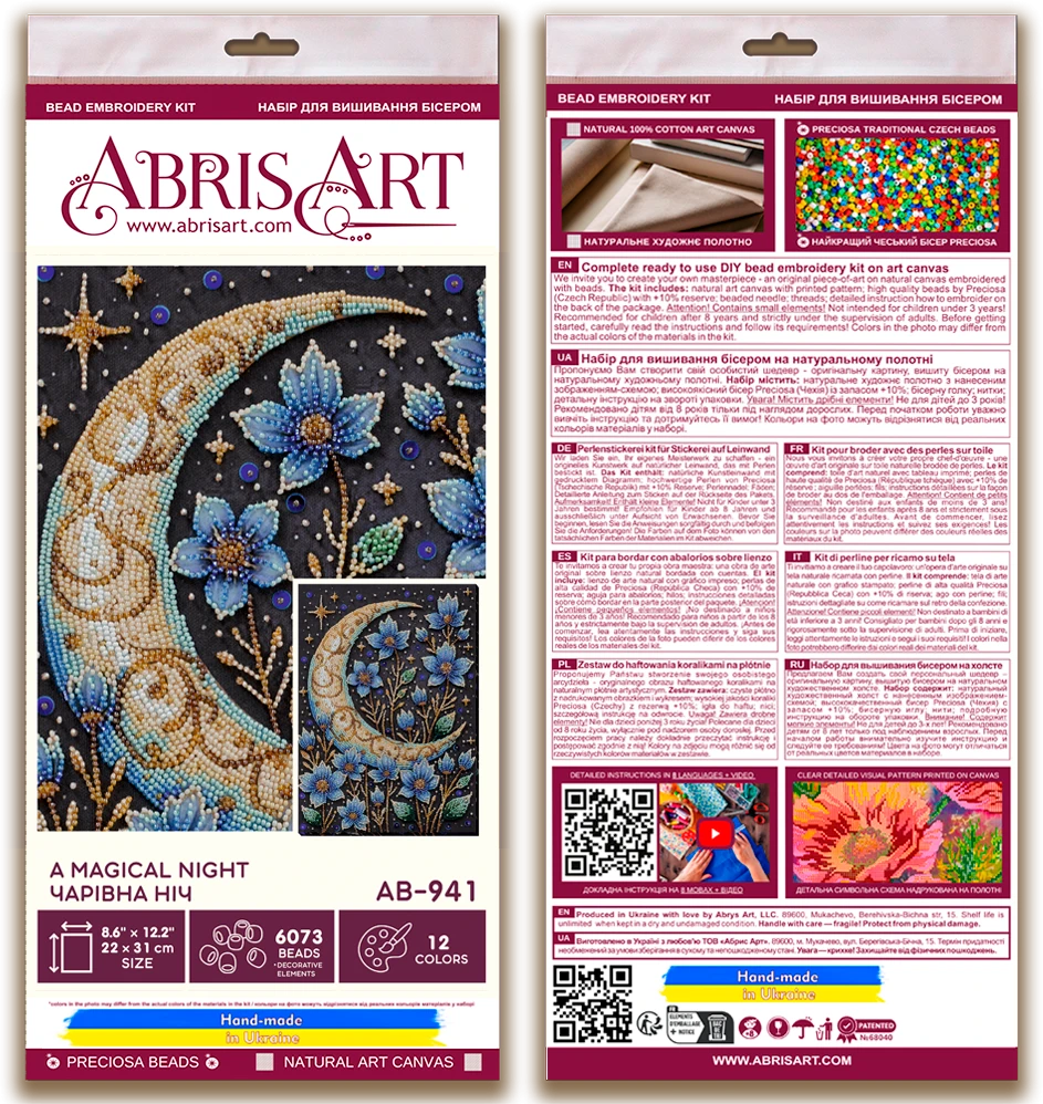 Abris Art Karoliukų siuvinėjimo rinkinys „Stebuklinga naktis“ 22x31 cm AAB-941