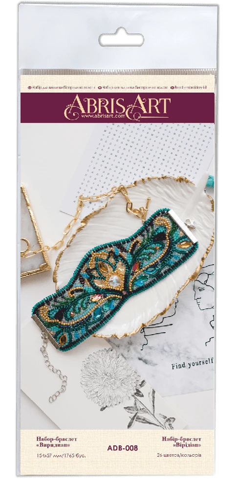 Abris Art Karoliukų siuvinėjimo rinkinys „Viridian“ dekorui, 15,4×5,7 cm, 26 spalvų