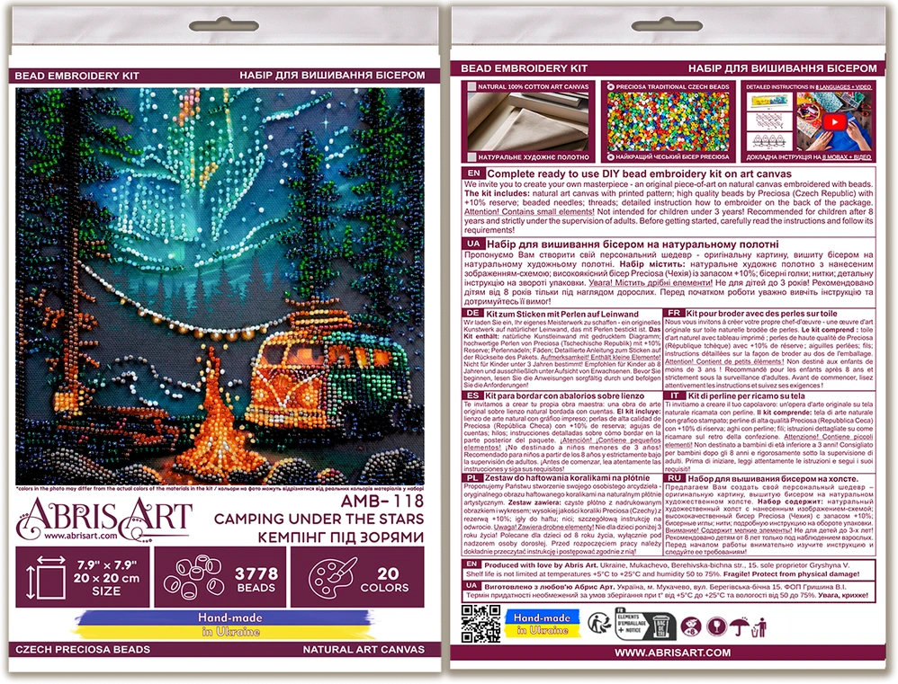 Abris Art Karoliukų siuvinėjimo rinkinys „Stovyklavimas po žvaigždėmis“ 20x20