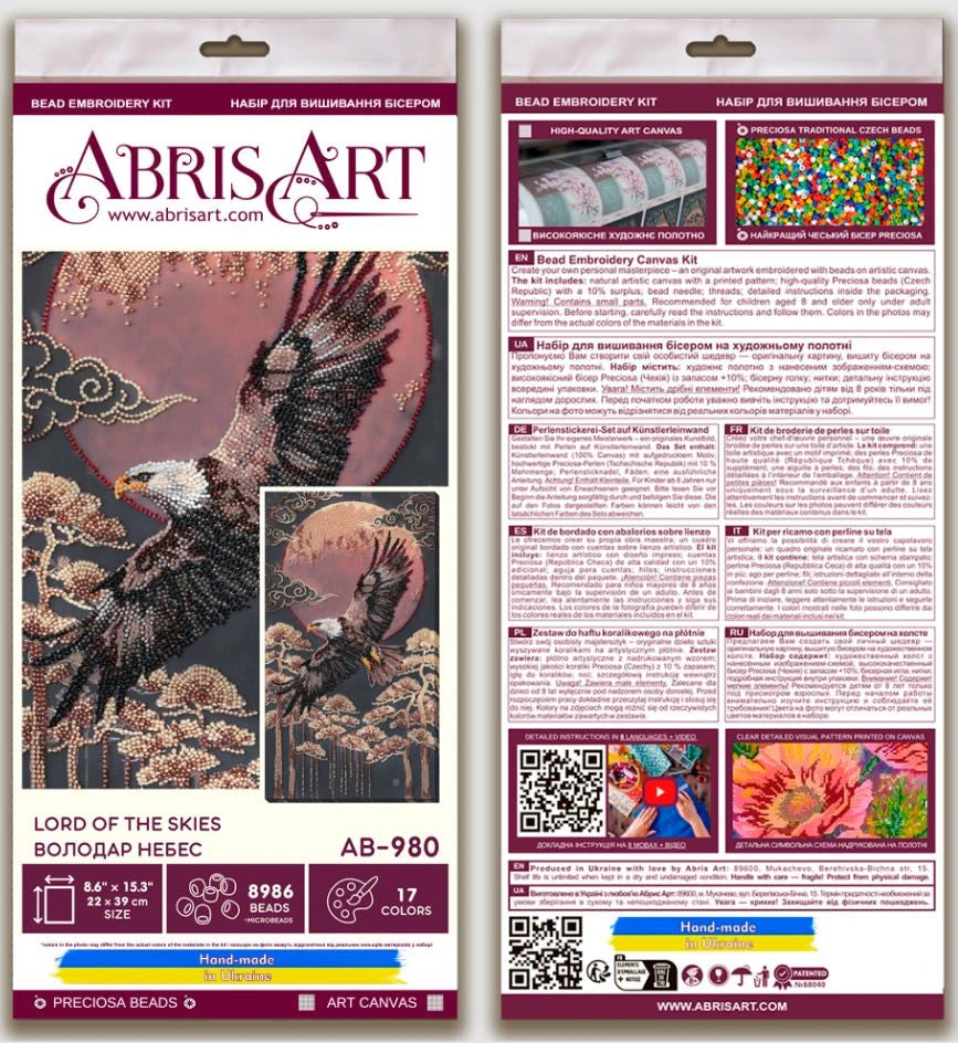 Abris Art Karoliukų siuvinėjimo rinkinys „Dangaus valdovas“ 22×39 cm