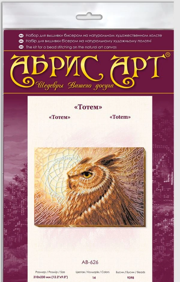 Abris Art Karoliukų siuvinėjimo rinkinys „Totemas“ 31×23 cm, 14 spalvų