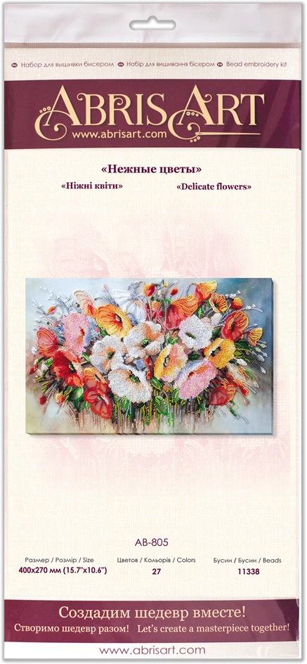 Abris Art Karoliukų siuvinėjimo rinkinys „Švelnios gėlės“, 27x40 cm, 27 spalvų