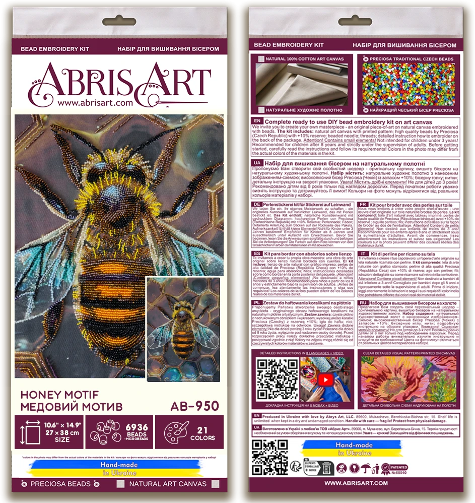 Abris Art Karoliukų siuvinėjimo rinkinys „Medus“ 27x38 cm AAB-950