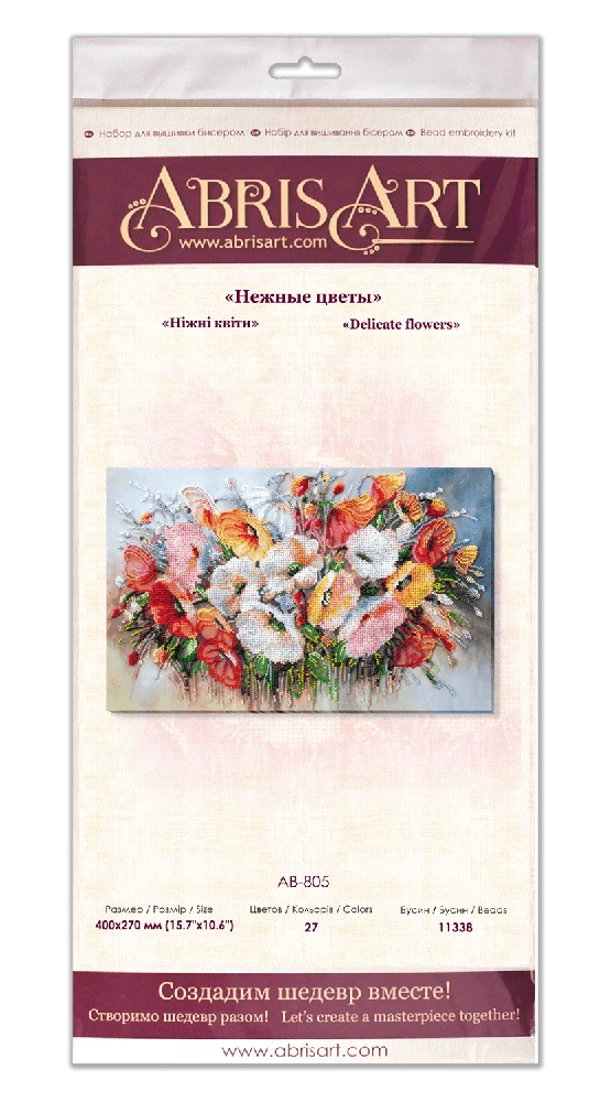 Abris Art Karoliukų siuvinėjimo rinkinys „Švelnios gėlės“, 27x40 cm, 27 spalvų
