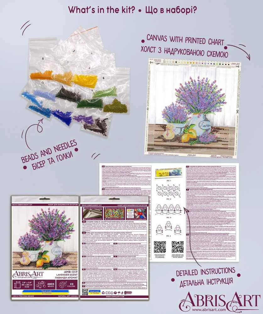 Abris Art Karoliukų siuvinėjimo rinkinys „Levandų aromatas“ su rėmeliu