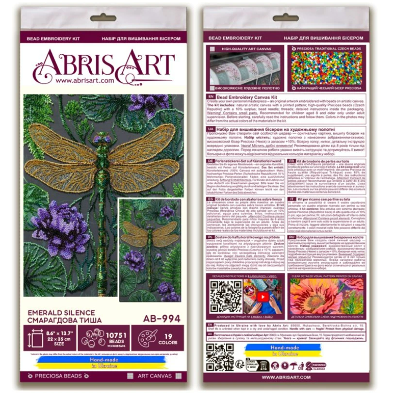Abris Art Karoliukų siuvinėjimo rinkinys „Smaragdinė tyla“ su laumžirgiu 22x35 cm
