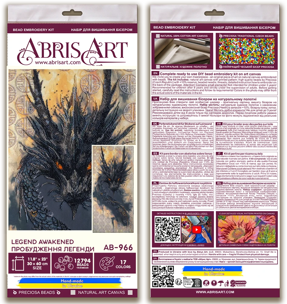 Abris Art Karoliukų siuvinėjimo rinkinys „Prabudusi legenda“ 30x60 cm