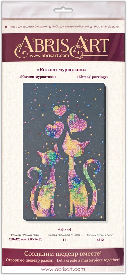 Abris Art Karoliukų siuvinėjimo rinkinys „Murkiantys kačiukai“ 25x42 cm