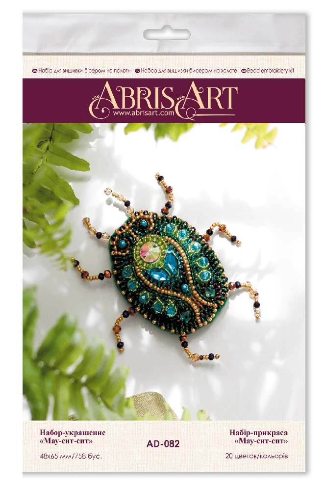 Abris Art Karoliukų siuvinėjimo rinkinys Mau-sit-sit, 4,8×6,5 cm, 20 spalvų