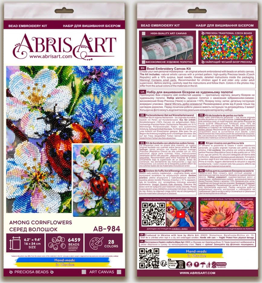 Abris Art Karoliukų siuvinėjimo rinkinys „Tarp rugiagėlių“ 16×24 cm