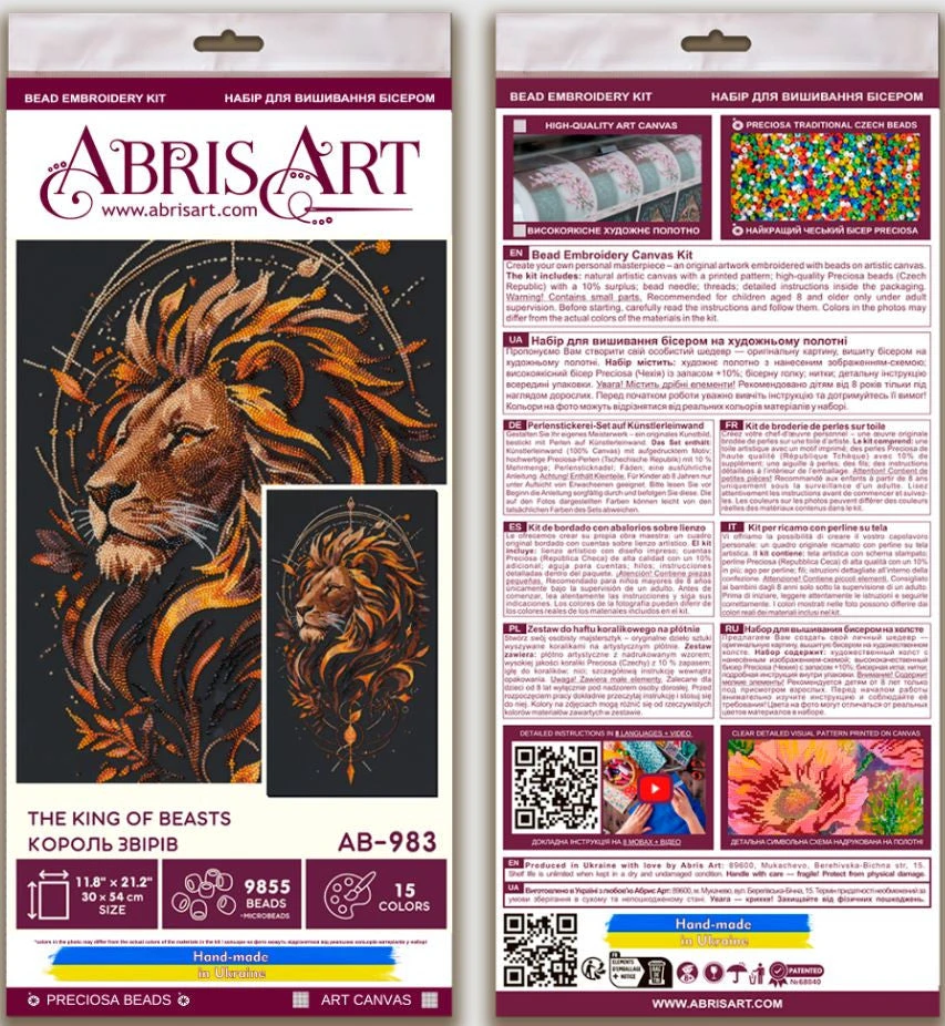 Abris Art Karoliukų siuvinėjimo rinkinys „Gėlės“ 30×54 cm su Preciosa karoliukais