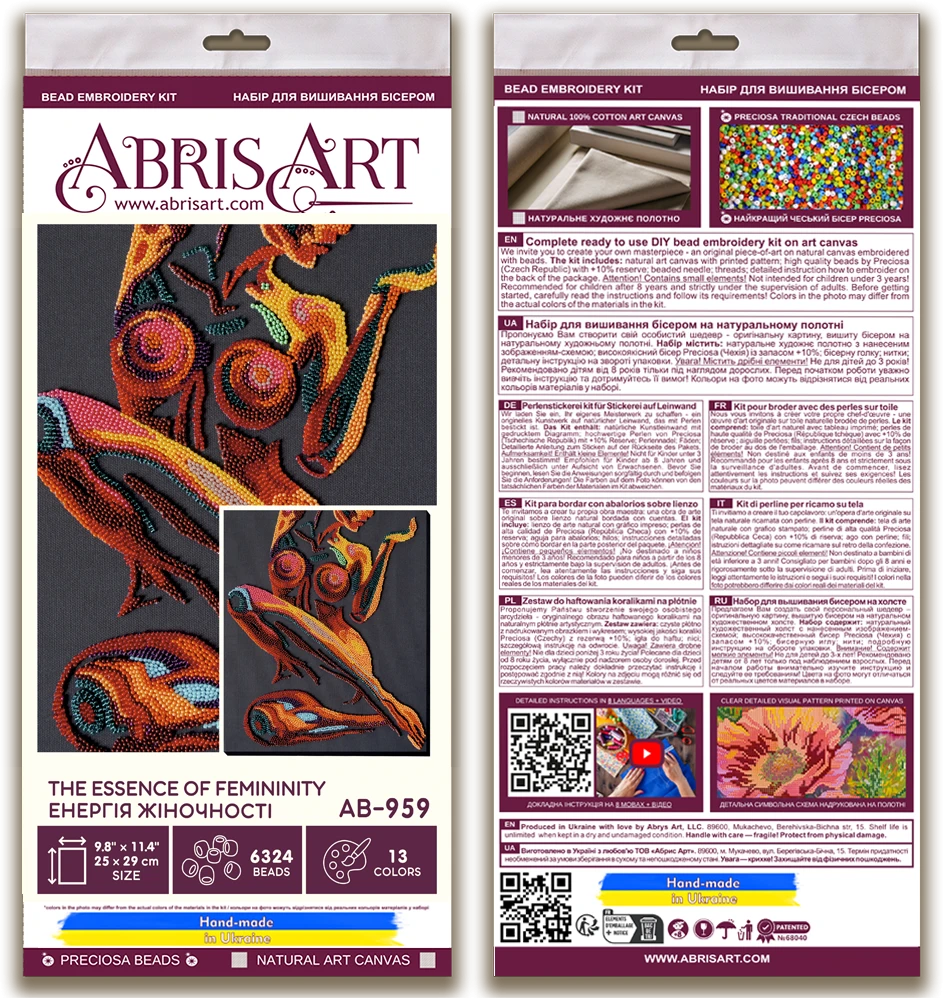 Abris Art Karoliukų siuvinėjimo rinkinys „Moters esencija“ 25x29 cm AAB-959