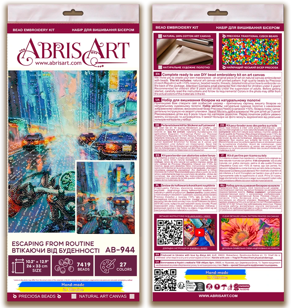 Abris Art Karoliukų siuvinėjimo rinkinys „Pabėgimas iš rutinos“ 26x33 cm AAB-944