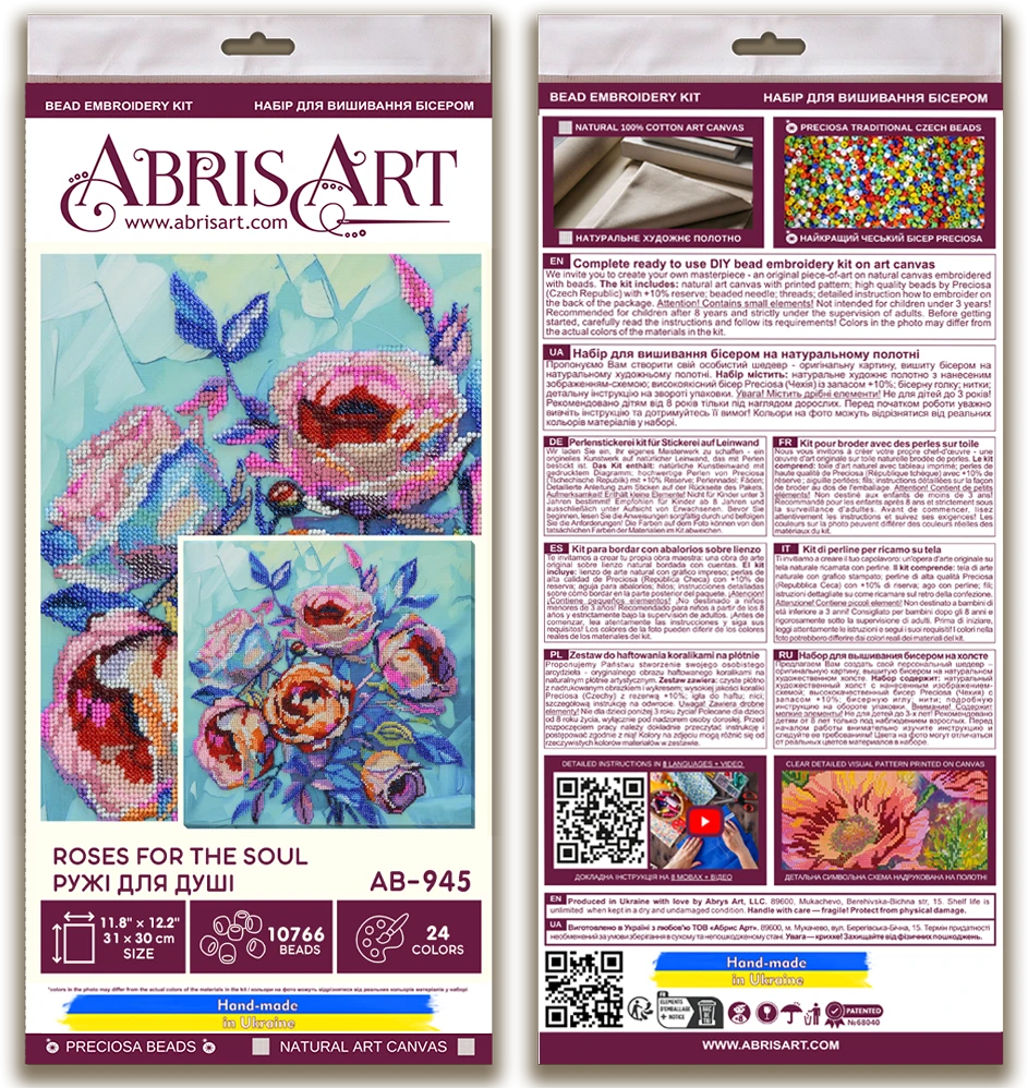 Abris Art Karoliukų siuvinėjimo rinkinys „Rožės sielai“ 31x30 cm AAB-945