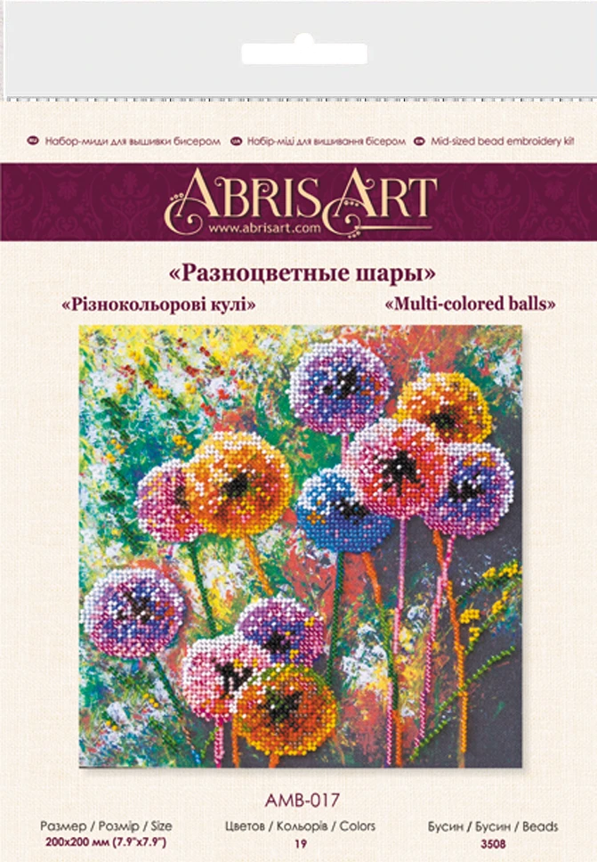 Abris Art Karoliukų siuvinėjimo rinkinys „Daugiaspalvės gėlės“ AAMB-017