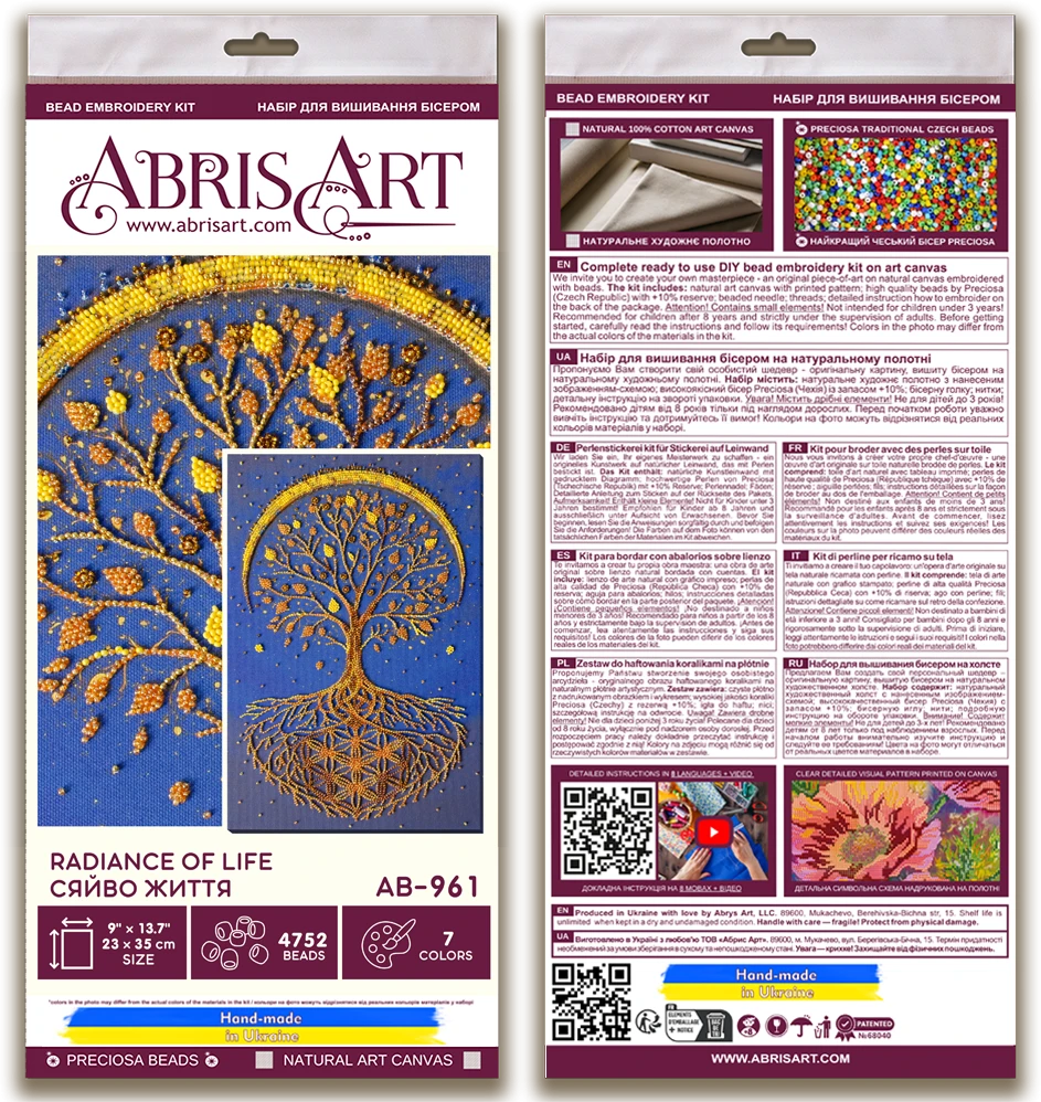 Abris Art Karoliukų siuvinėjimo rinkinys „Gyvybės spindesys“ 23x35 cm AAB-961