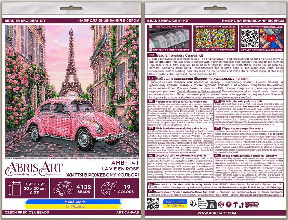 Abris Art Miesto vaizdo karoliukų siuvinėjimo rinkinys „La Vie en Rose“ 20x20