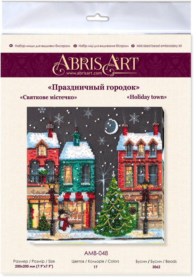 Abris Art Miesto žiemos pasaka – karoliukų siuvinėjimo rinkinys 20x20 cm