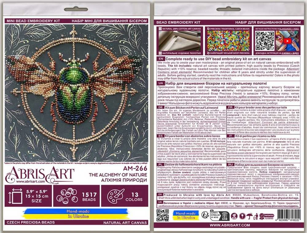Abris Art Mini karoliukų siuvinėjimo rinkinys „Gamtos alchemija“ 15x15 cm
