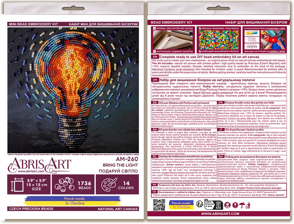 Abris Art Mini karoliukų siuvinėjimo rinkinys „Bring the Light“ 15x15 cm AAM-260