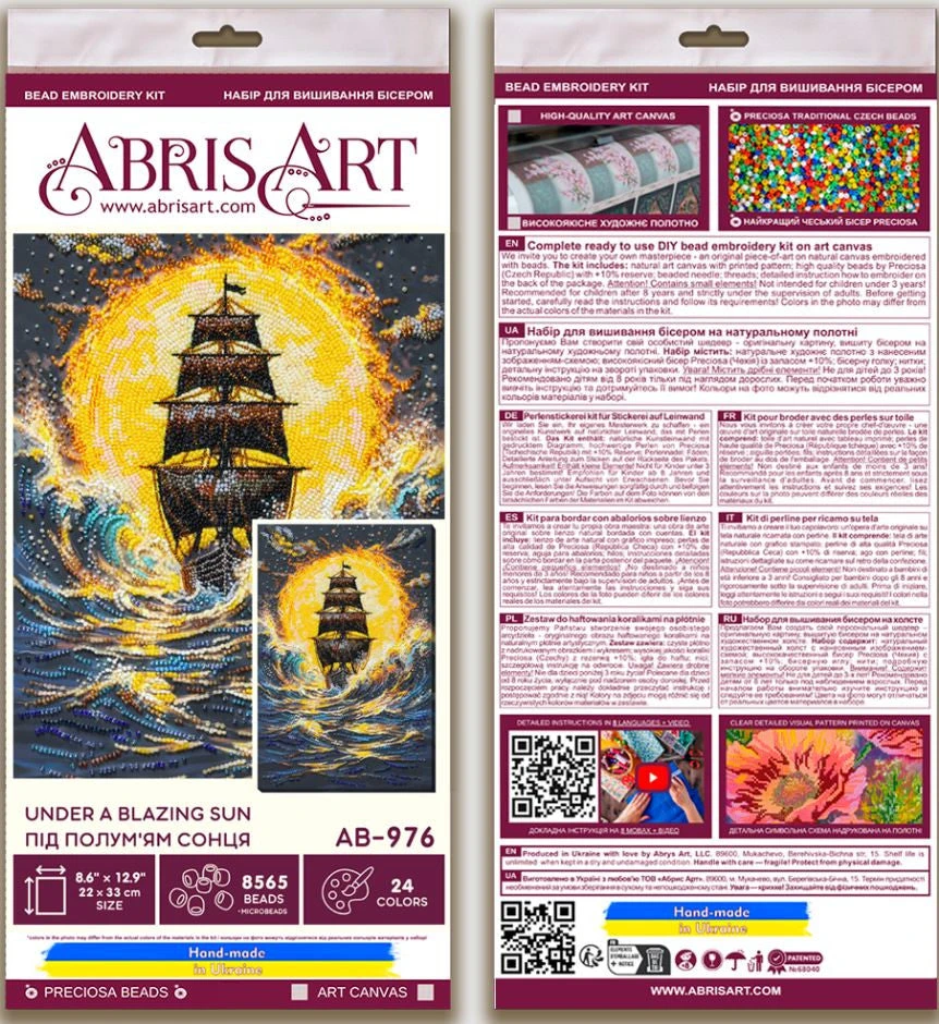 Abris Art „Po kaitria saule“ karoliukų siuvinėjimo rinkinys, 22x33 cm