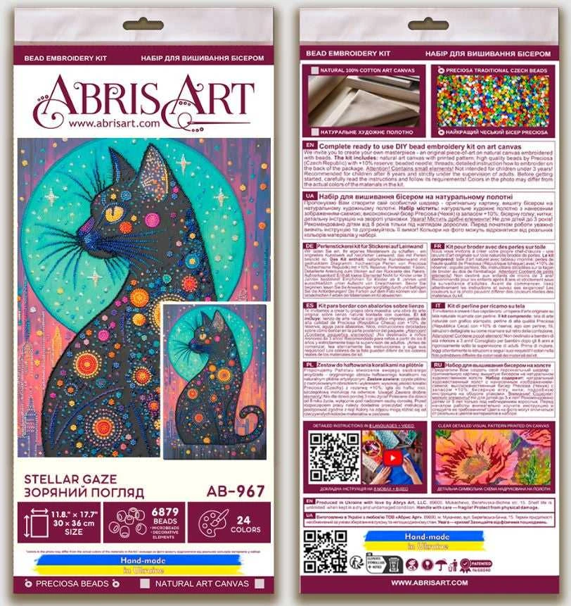 Abris Art Rinkinys siuvinėjimui karoliukais „Žvaigždžių žvilgsnis“ 30x45 cm